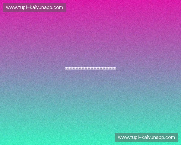 南海岸的椰林战歌：伯恩茅斯迎战切尔西，谁将在这场英超悬念中满载而归？